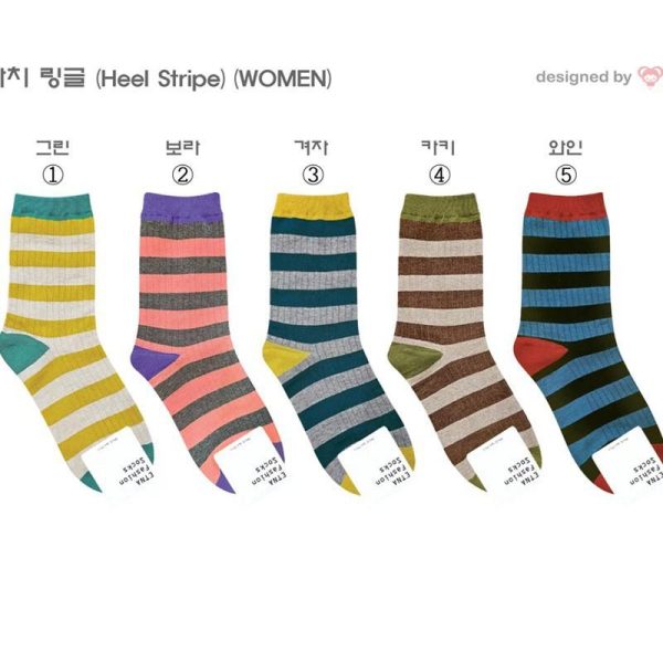 Houghton Stripe Socks  |  Mens Socks Accessories Mens