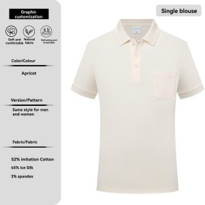 Liverton Short-Sleeved Polo Shirt  |  Mens Tops Clothing Mens