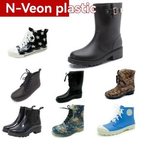 Snowdon Wellingtons  |  Womens Rain Boots Rain Boots Rain Boots